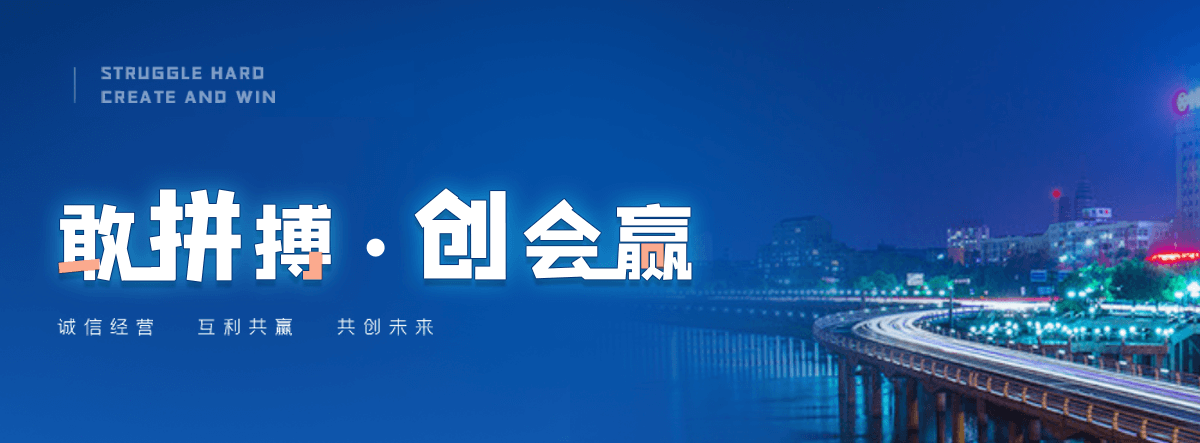黄陂移动雨棚厂家